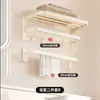 Toallero de doble pliegue, toallero de baño de pared sin taladro, estante de almacenamiento multifuncional para baño del hogar