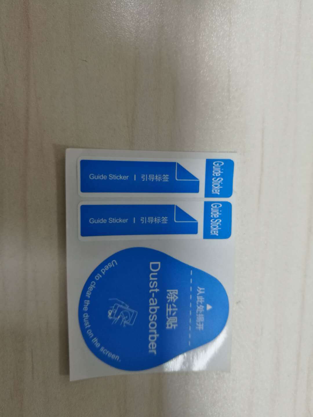 微信图片_20180426153258