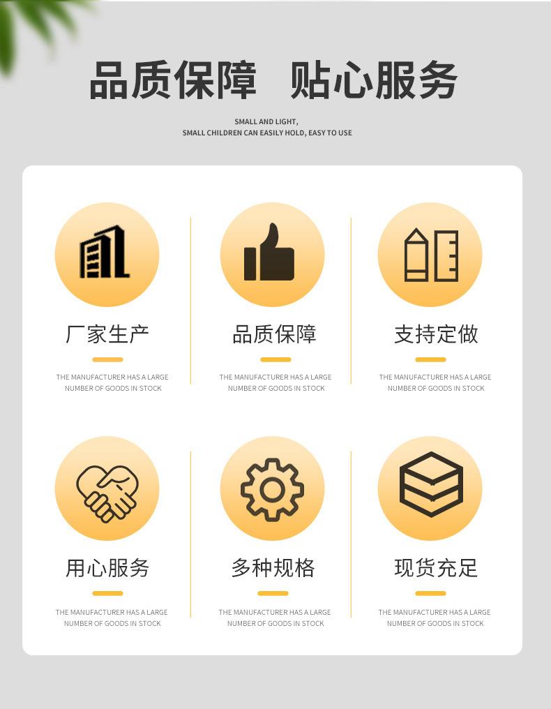 详情_02_02.jpg