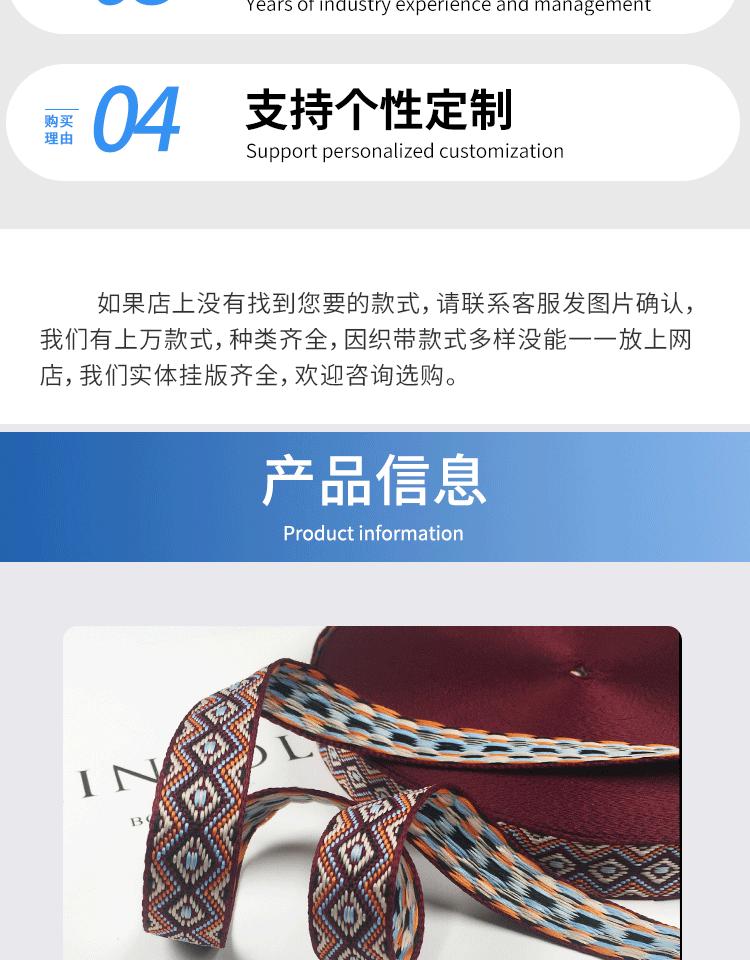 038详情_03.gif