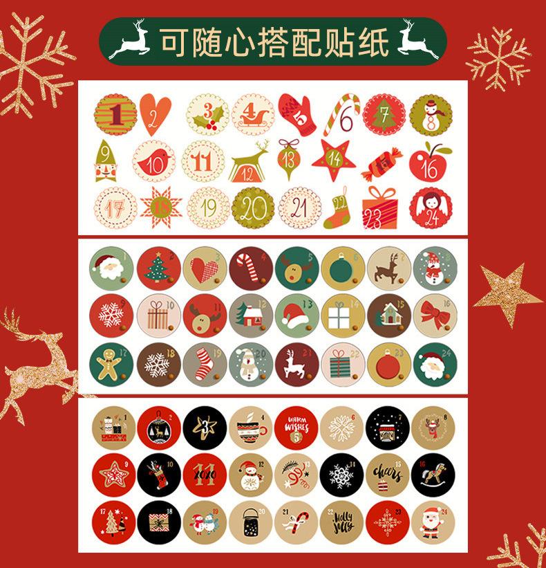 圣诞烫金棉布详情_04.jpg