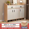 Gabinete de Zapatos de Madera Maciza Entrada del Hogar 2026 Nuevo Modelo Gabinete de Almacenamiento para Vestíbulo Pasillo Almacenamiento Simple de Múltiples Capas Estante Pequeño para Zapatos