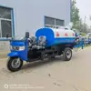 Aspersor nebulizador de tres ruedas para sitio de construcción, reductor de polvo, aspersor de carretera, mantenimiento de limpieza, jardinería, aspersor nebulizador pequeño