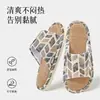 Pantuflas de Lino para Cuatro Estaciones para Mujer, Uso en Casa en Verano, Pantuflas Silenciosas de Suela Suave Antideslizantes Transpirables para Hombre