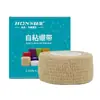 Médico autoadesivo elástico bandagem proteção dos dedos Esportes não-tecido animal de estimação pegajoso boa caixa de cor chinesa 1 rolo/caixa cor da pele