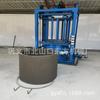 Máquina Semiautomática de Anel de Poço de Cimento Produz Tubo de Seepage de Anel de Poço Rosqueado Máquina de Revestimento de Poço Tubo de Cimento Pré-fabricado de Múltiplas Especificações