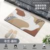 Alfombrilla absorbente de diatomeas para inodoro, cojín para puerta de entrada, baño, alfombrilla antideslizante para puerta de inodoro, alfombra para baño