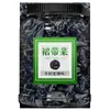Tienda insignia de productos secos Wakame 500 g Seco Shandong Weihai Primera clase Orgánico Bebés Niños y Niños