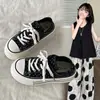 Zapatos de lona de suela gruesa estilo coreano, versátiles, con lunares, para mujer, nueva colección de verano 2026, zapatillas casuales estilo estudiante