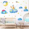 Br0994E Desenho Animado Nuvens Azuis Raposa Fofa Adesivos de Parede Autoadesivos Decoração de Parede de Fundo para Quarto Infantil