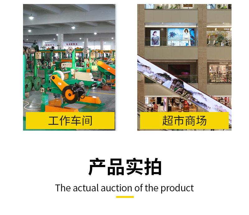 详情1_08.jpg