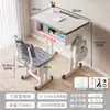 Conjunto de mesa infantil para alunos do ensino fundamental e médio, mesas e cadeiras de estudo eleváveis, mesa escolar atacado