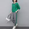 [Buke] Traje de ocio italiano Hangzhou en Otoño 24