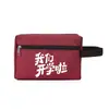 Temporada de volta às aulas personalizado à prova d'água grande capacidade material de papelaria viagem itens diversos etc. adaptação multi-cena aceita personalização em pequenos lotes