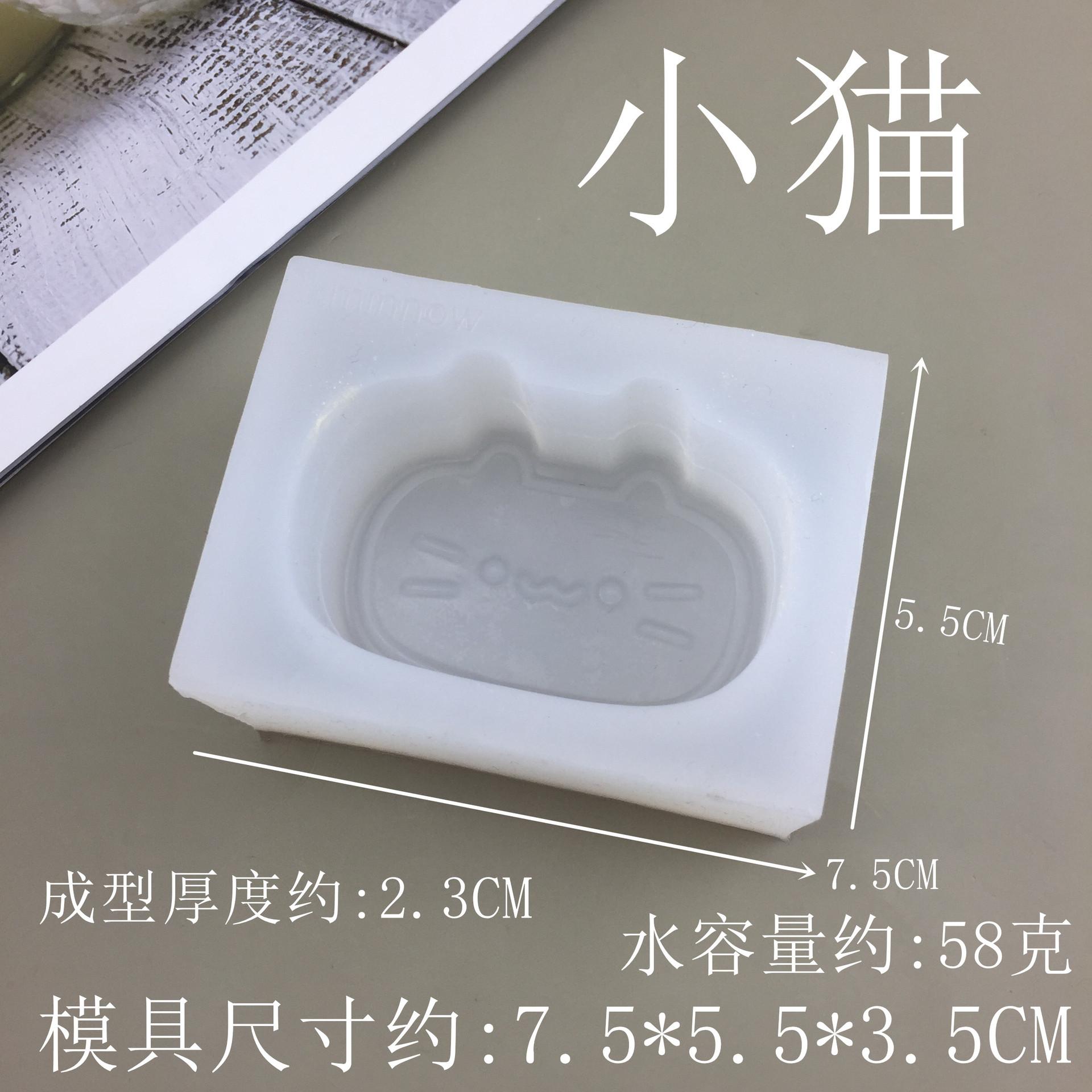 3775_副本