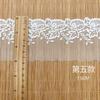Renda Malha Acessórios para Vestido de Casamento Feminino Vestido Bordado na Cintura Renda Solúvel em Água Renda