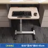 Placa de Extensión para Escritorio Plegable sin Taladro Soporte de Expansión para Escritorio de Oficina Expansión para Escritorio de Computadora de Dormitorio Reposamanos Estante de Almacenamiento