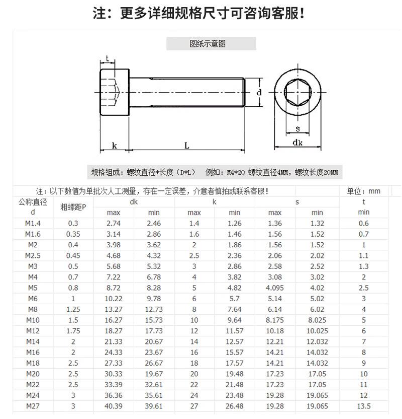 详情页_03.jpg