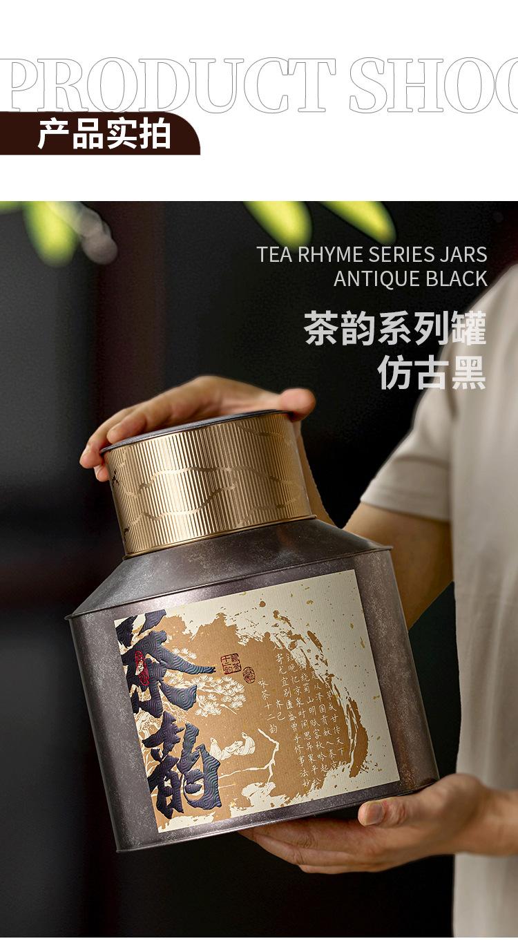 详情_06.jpg