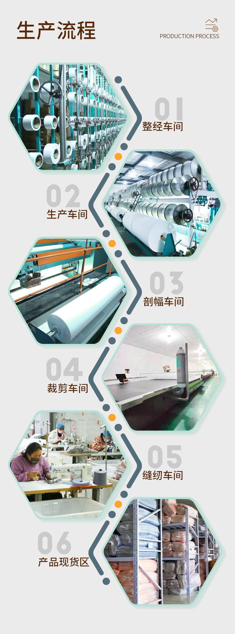 26克浅色毛巾_12