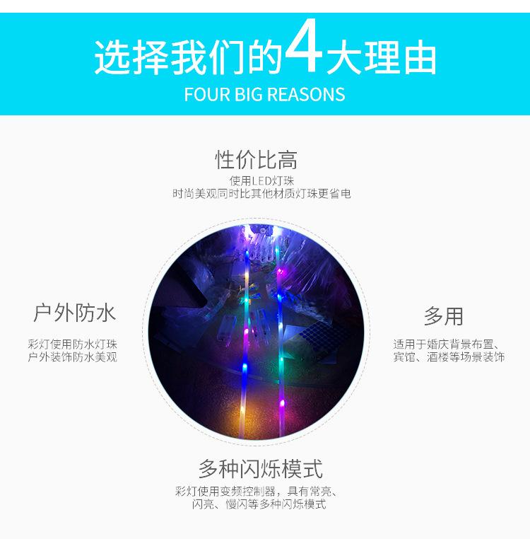 详情页1_04