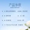 Manhua 3 Paquetes Grandes*80 Hojas Flor de Camelia Pañuelos Faciales Paquete Grande para el Hogar Servilletas Toallitas para la Boca Resistentes al Agua Paquete de Prueba
