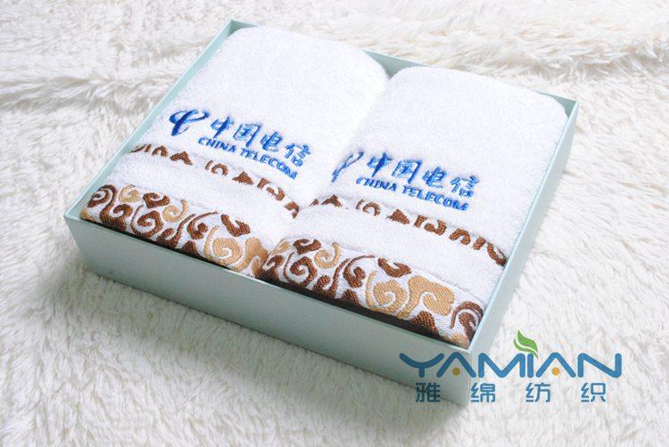 竹纤维毛巾礼盒套装1 logo