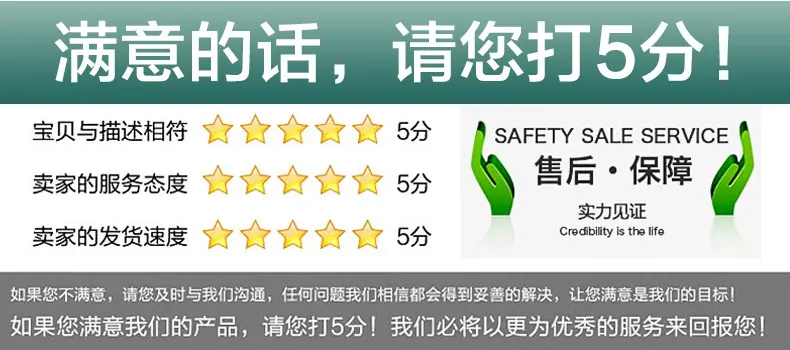 新西蒙型-防溅盒_11.jpg
