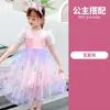 Ropa navideña para niños, vestido de princesa Elsa, vestido de unicornio arcoíris para niñas, falda nueva de Elsa de hielo y nieve