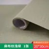 Material de Mesa de Areia Arquitetônica DIY Papel de Parede Feito à Mão Papel de Parede Piso Parede Modelo de Azulejo de Piso Miniatura Adesivo