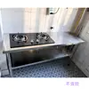 Estufa de Gas Empotrada de Doble Capa Estante de Acero Inoxidable Estante de Almacenamiento de Cocina Estante de Estufa de Gas para Encimera Recorte Comercial de Gabinete