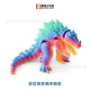 Serie de Monstruos Cocodrilo Impresos en 3D Godzilla Juguete Articulado Decoración Artesanía Transfronteriza Regalo Adorno YX