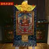 Thangka de Tsongkhapa Nepal Pigmento Mineral Xizang Pintado à Mão Thangka Pintura de Parede Mestre Tsongkhapa e Discípulo Estátua de Buda de Três Pessoas
