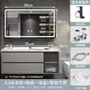 Mueble de baño con lavabo cerámico integrado, lavamanos, tocador de baño, combinación de mueble para lavabo de baño