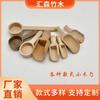 Venta al por mayor de fábrica cuchara de madera de haya loto cuchara de sal cuchara de café semi-hecha a mano artesanías de madera maciza cuchara venta al por mayor
