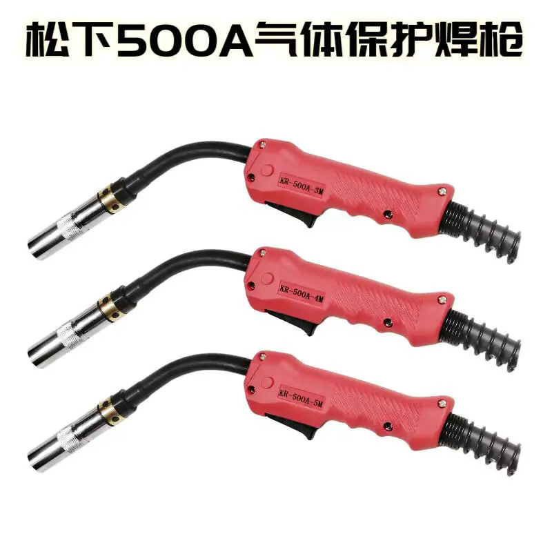 500A-3