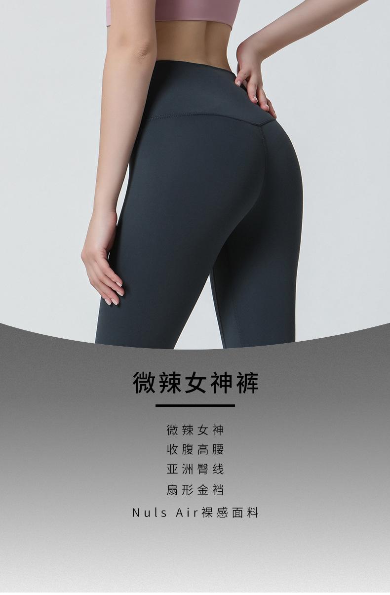 裤子_01.jpg