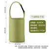 Nova Caneca Grande para Barriga, Capa Protetora Espessa de Cor Sólida Isolada Diagonal Portátil, Capa de Caneca de Viagem Universal, Capa de Caneca de Água Isolada