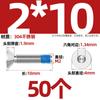 Aço inoxidável 304 cabeça escareada sextavada dispensador copo chato parafusos anti-soltos revestidos com cola azul rosca M1.6-M16