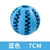 Juguete para Mascotas en stock Venta al por Mayor Palo para Molar Resistente a Mordidas Juguete de TPR Mordida Teddy Pelo Dorado Entrenamiento Interactivo Juguete para Perro
