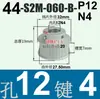 Polea síncrona S2M44-48 dientes 040 060 100 Tipo B aleación de aluminio oxidación S2M060-B-P5-16