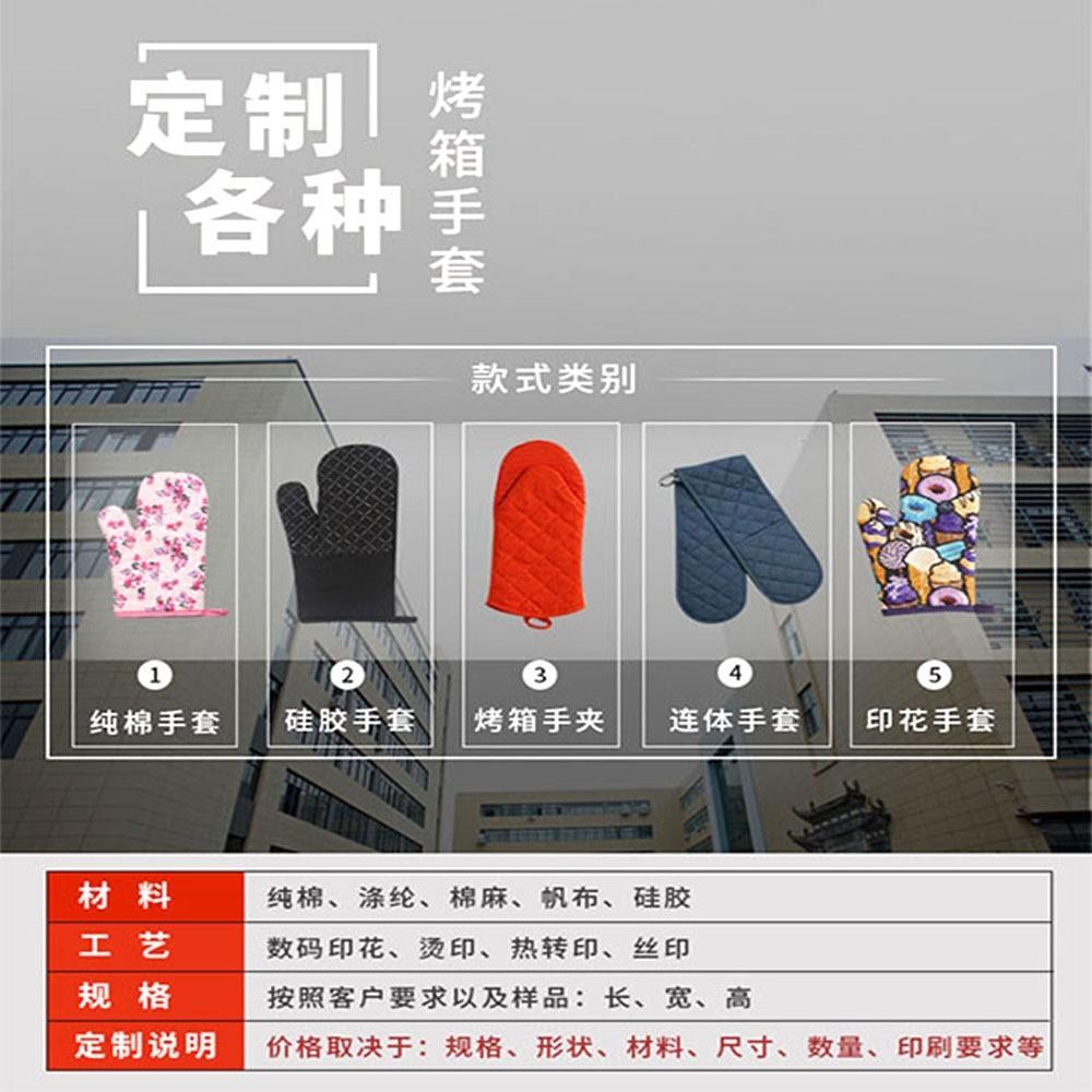 O1CN01m75h4Y28t0vPTwsB5_!!2918