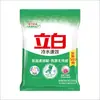 Liby Detergente en Polvo Ultra Clean Fresh Bolsa Grande Granel Hogareño Eliminación de Manchas Sin Fósforo Suave con las Manos Bolsa Pequeña Venta al por Mayor Producto Genuino