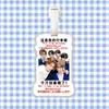 Tws Group Choi Young Jae Han Jin Etiqueta de Equipaje Colgante para Mochila Cadena Colgante Decoración Etiqueta Colgante Mercancía Mismo Estilo Tiktok