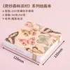 Cuaderno de Acuarela para Estudiantes 300g Pulpa Semialgodón Cuaderno para Marcadores Acrílicos Cuaderno de Dibujo Diario Cuaderno de Bolsillo Adecuado para Principiantes