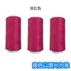 Hogar 20 Colores Hilo de Coser Hilo de Coser Resistente al Desgaste Material Hecho a Mano Carrete Pequeño Hilo de Algodón Hilo de Coser Negro Blanco