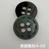 Botones de Concha de Cuatro Ojos Tallados Mariposa Negra Natural para Camisa Traje Chaqueta de Mezclilla Chaleco Botones de Relieve Retro