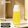 Botella dispensadora de salsa cuantitativa de estilo japonés engrosada, botella exprimible de PE de grado alimenticio con boquilla puntiaguda, botella de salsa de soja, utensilios de cocina diarios