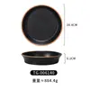 Prato melamina preto criativo prato ocidental imitação porcelana plástico disco binaural bacia peixe repolho em conserva tigela grande prato fundo para sopa comercial
