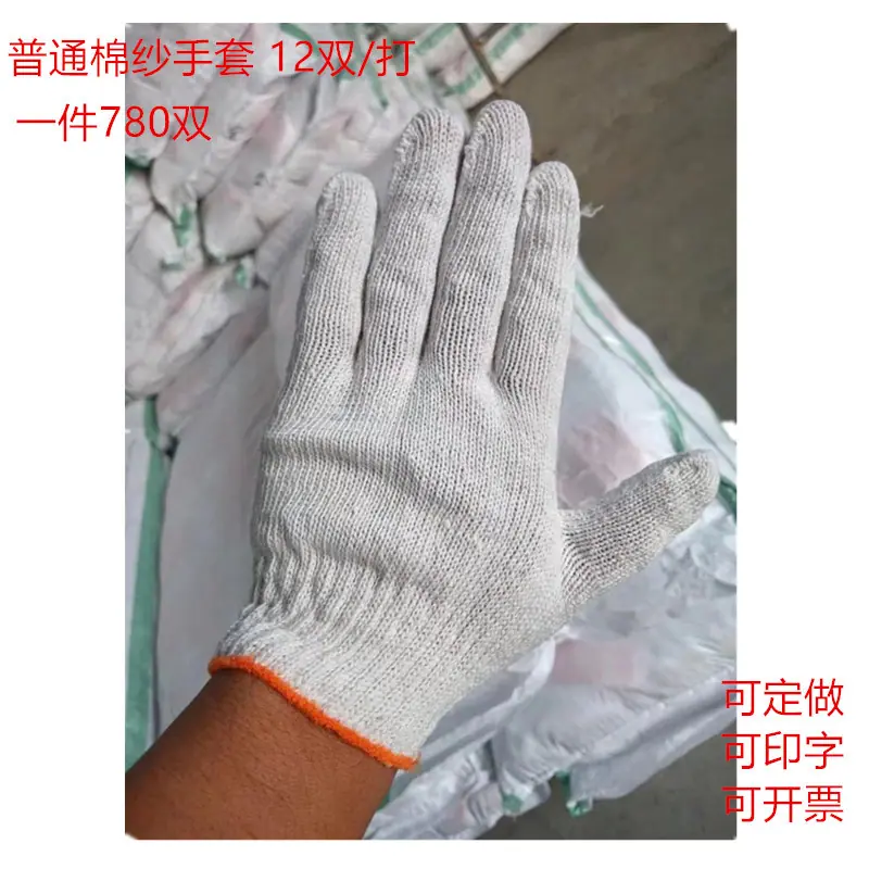 微信图片_20240420103510